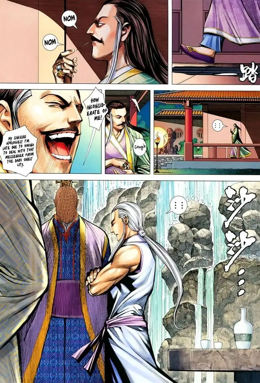 Feng Shen Ji Chapter 145 19